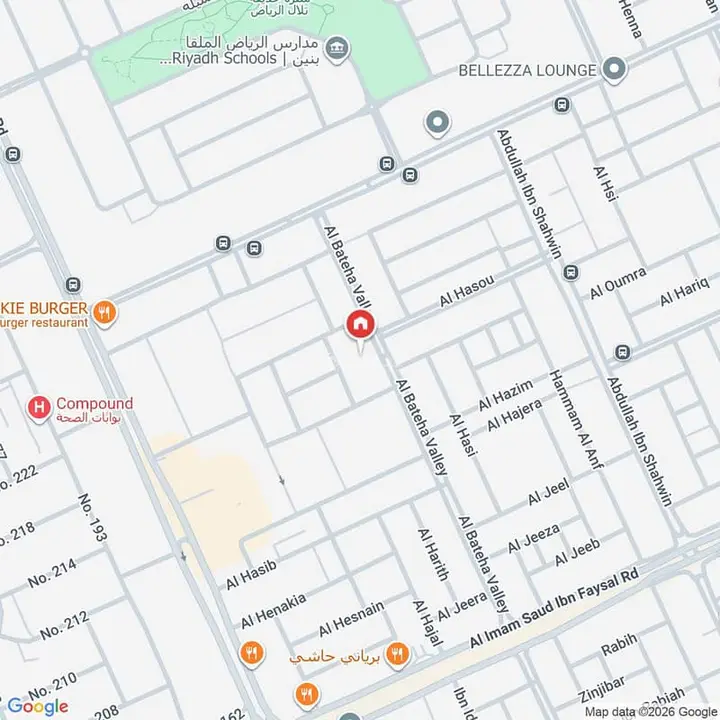 apartment in Al Malqa, Riyadh 7