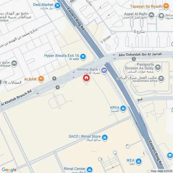 3 bedroom villa in Al Farouq, Riyadh 5