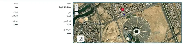 عقار  في الأصالة، جدة 3