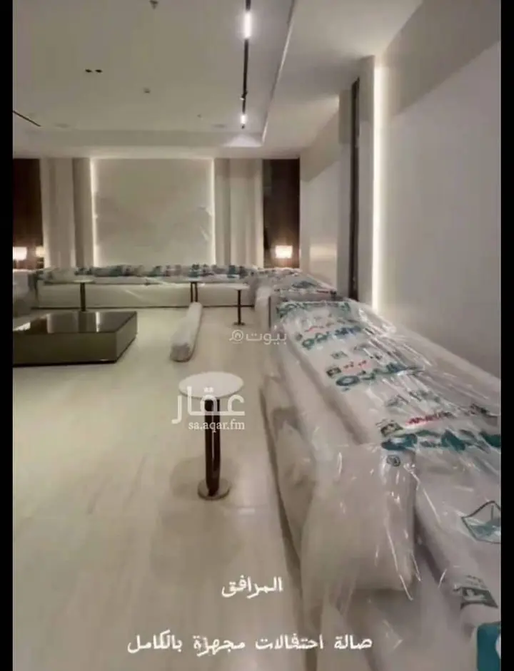 2 bedroom apartment in Al Nahda, Jeddah 4