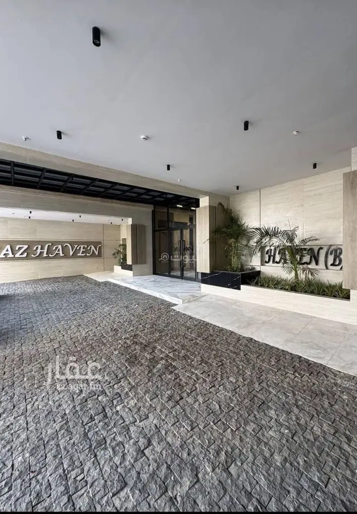 2 bedroom apartment in Al Nahda, Jeddah 5