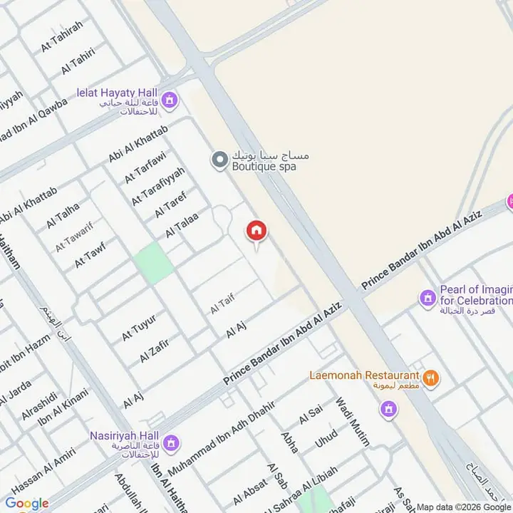 4 bedroom apartment in Al Khaleej, Riyadh 4