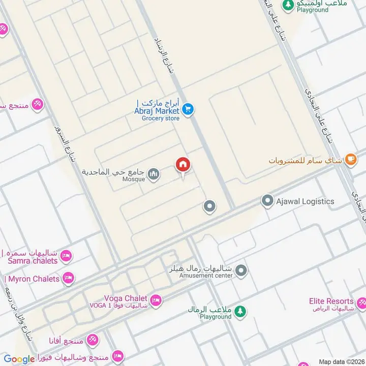 1 bedroom apartment in Al Rimal, Riyadh 21