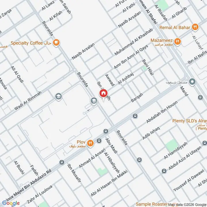 4 bedroom apartment in Ar Rayan, Riyadh 20