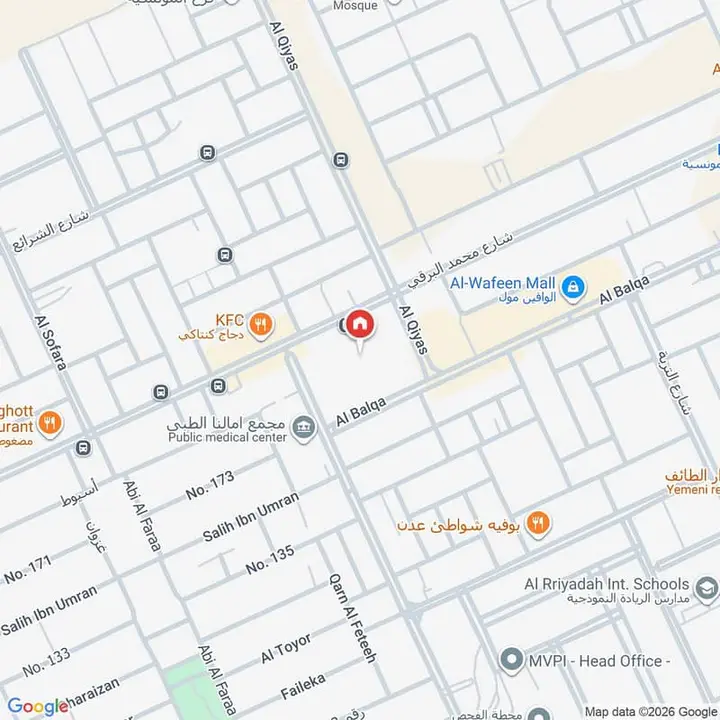 apartment in Al Munsiyah, Riyadh 3