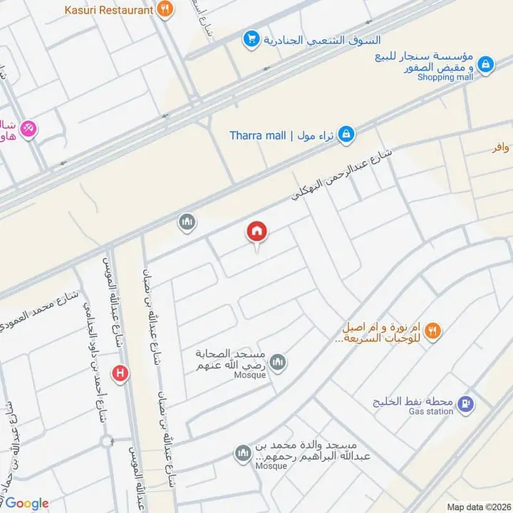 شقة  في الرمال، الرياض 15