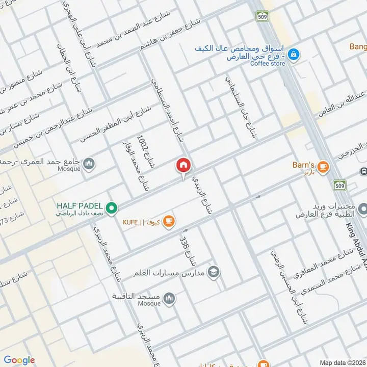 3 bedroom apartment in Al Aridh, Riyadh 14