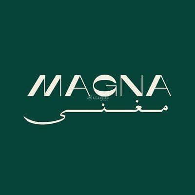 شقة 3 غرف في العارض، الرياض