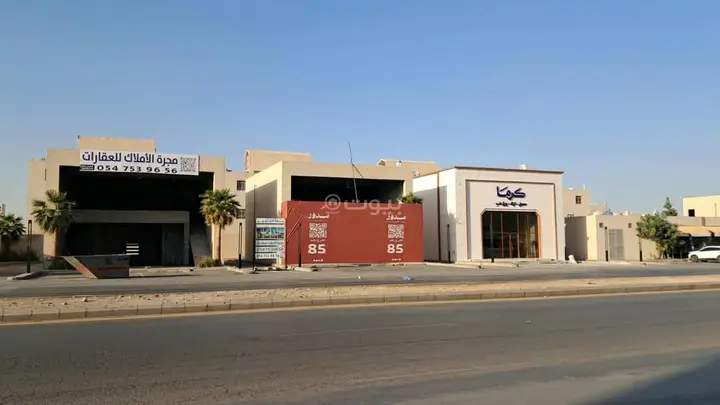 building in Tuwaiq, Riyadh 2