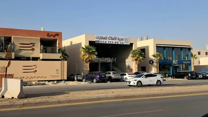 building in Tuwaiq, Riyadh 4