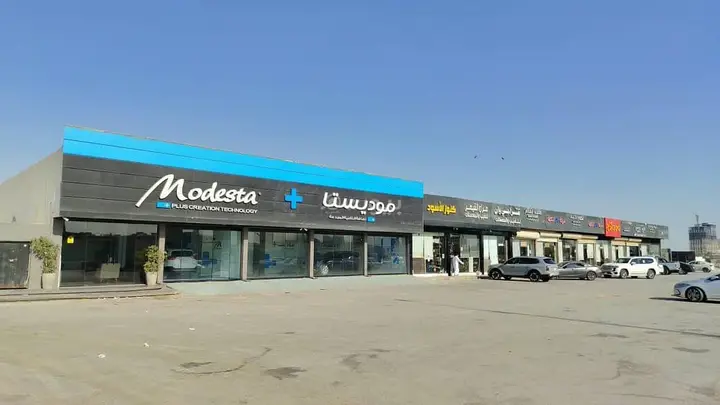 shop in Al Aridh, Riyadh