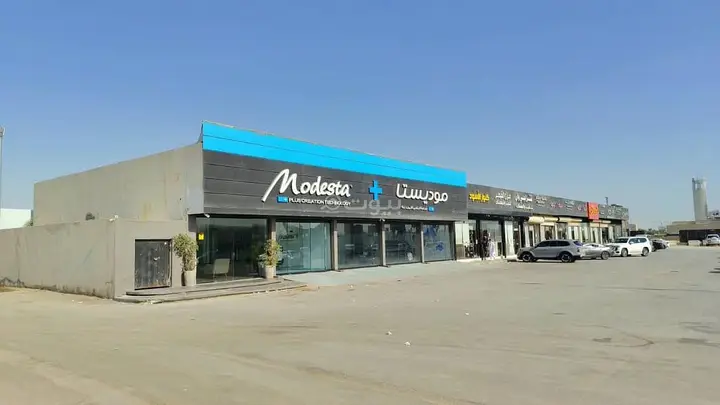 shop in Al Aridh, Riyadh 2