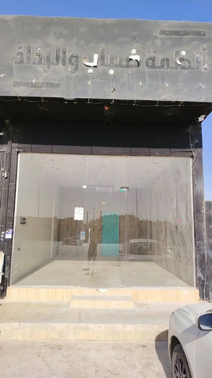 shop in Al Aridh, Riyadh 4