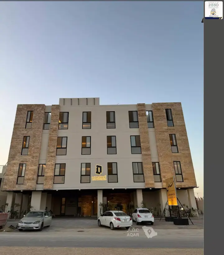 3 bedroom apartment in Dhahrat Namar, Riyadh