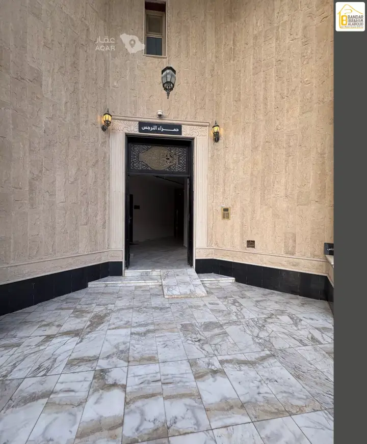 3 bedroom apartment in Al Narjis, Riyadh 5