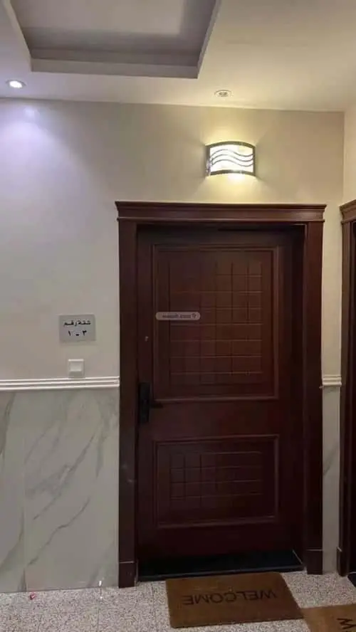 4 bedroom apartment in Al Faisaliyyah, Jeddah 8