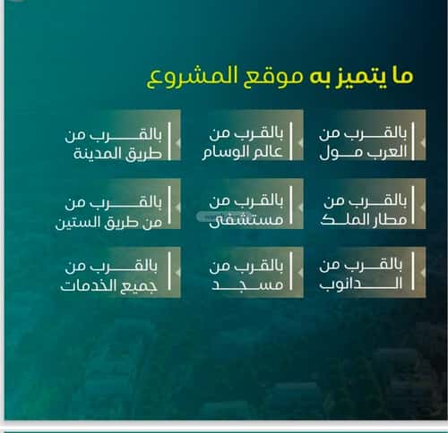 شقة 1 غرف في النزهة، جدة 3