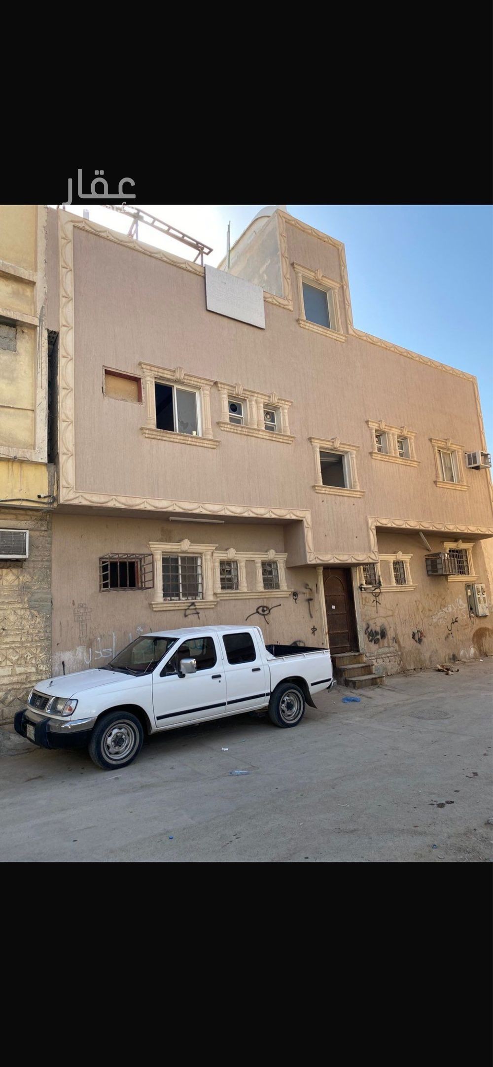 25 bedroom building in As Salhiyah, Riyadh
