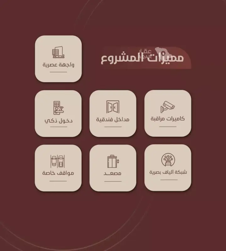 شقة 3 غرف في الريان، جدة 6