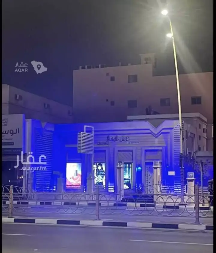 shop in Madinat Al Umal, Eastern Province