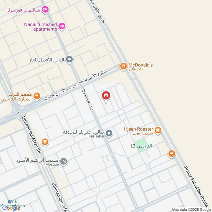 شقة 4 غرف في النرجس، الرياض 37