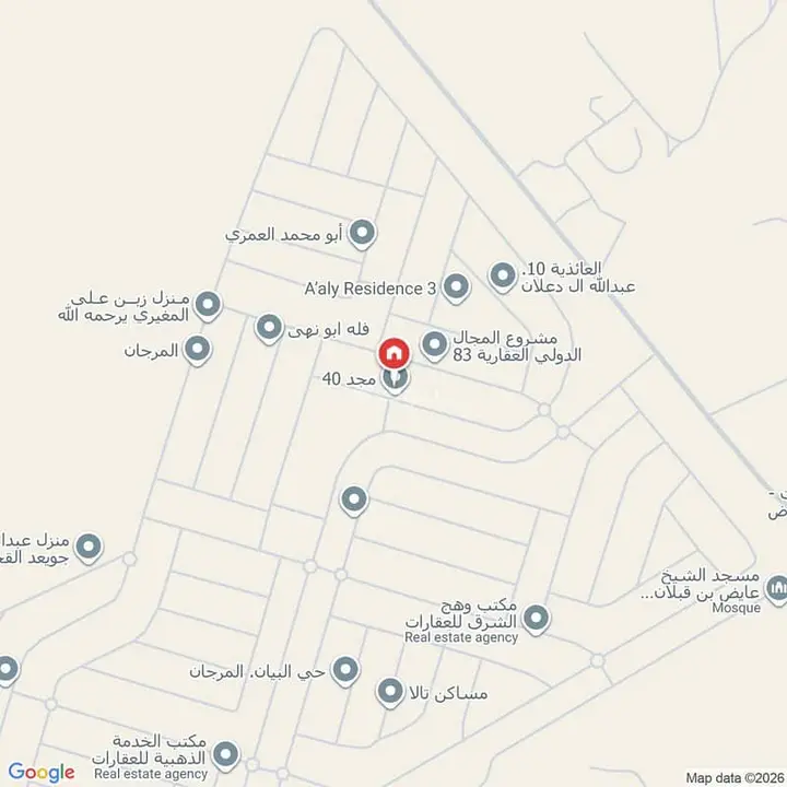 3 bedroom apartment in Al Murjan, Riyadh 3