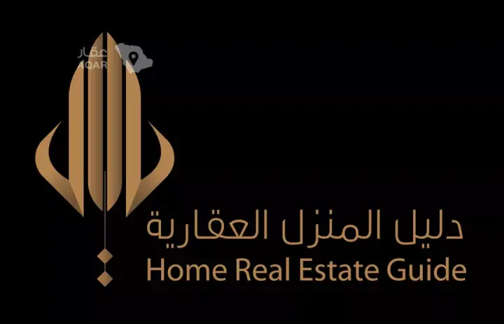عقار 5 غرف في الحمدانية، جدة