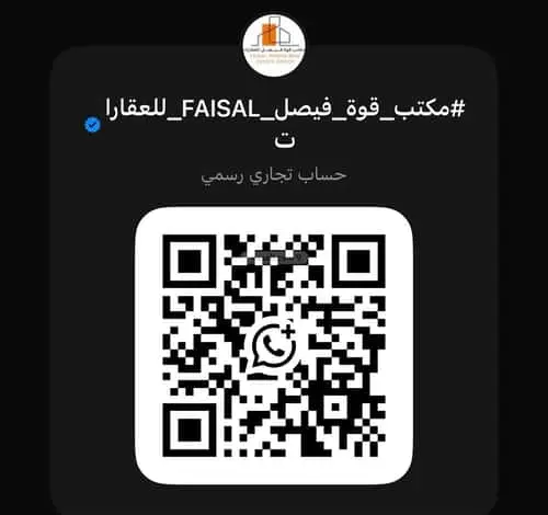 شقة 1 غرف في السيف، الدمام 3