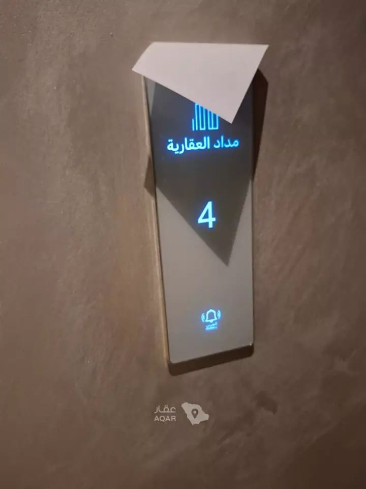 شقة 4 غرف في الشعلة، الدمام 11