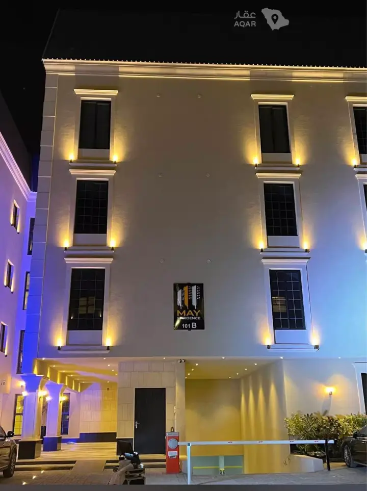 2 bedroom apartment in Al Narjis, Riyadh