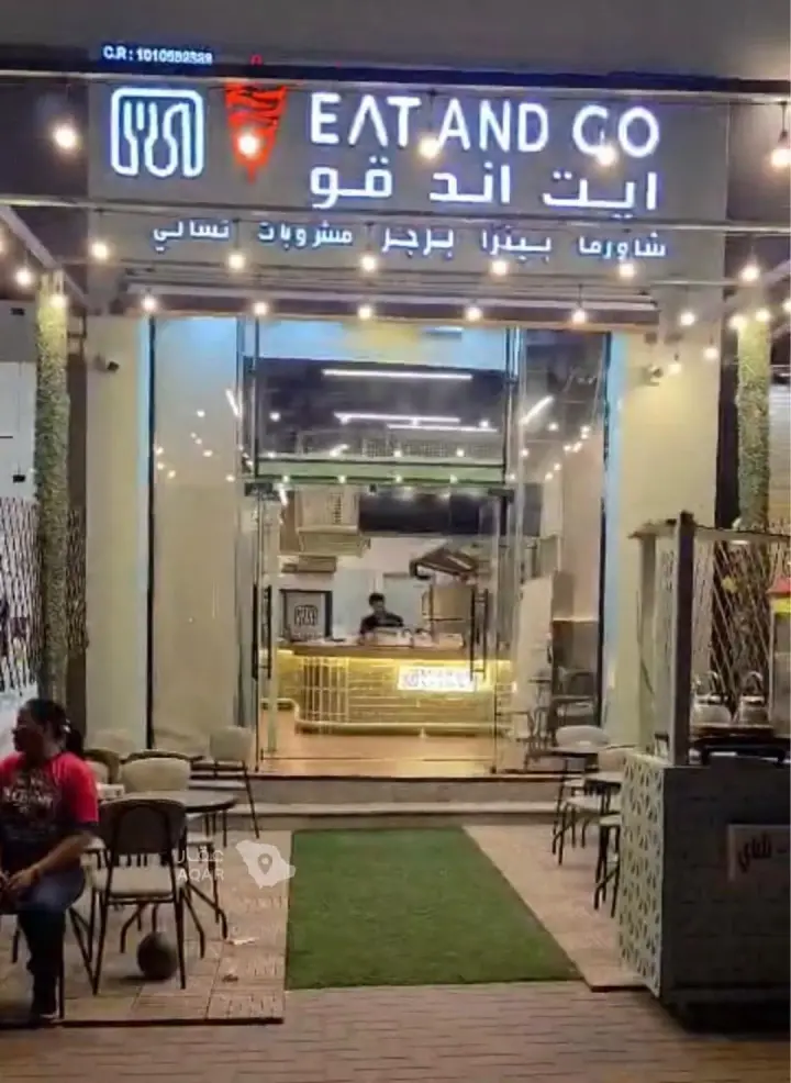 عقار  في الشهداء، الرياض