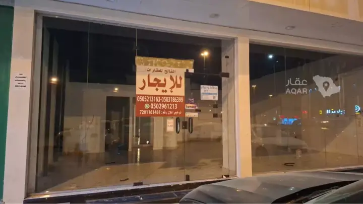 عقار  في التعاون، الرياض 3