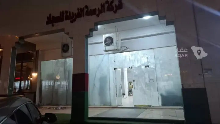 shop in Al Salam, Riyadh 2