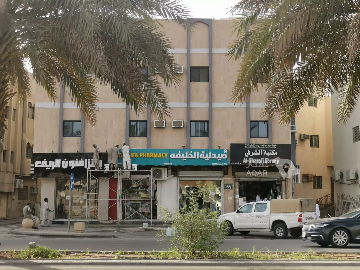 شقة 3 غرف في الشرفية، الرياض 10