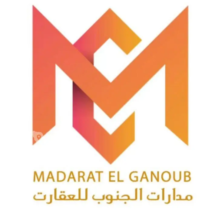 1 bedroom apartment in Al Quds, Riyadh