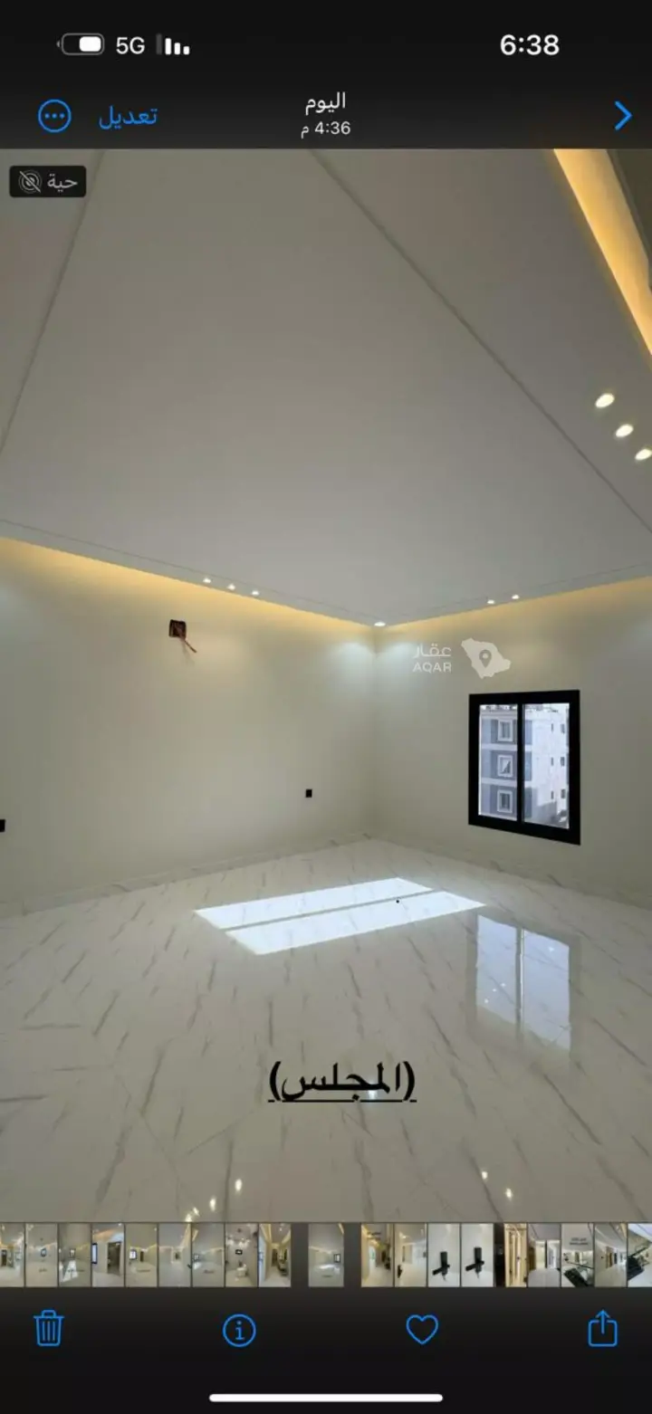 4 bedroom apartment in Dhahrat Namar, Riyadh 13