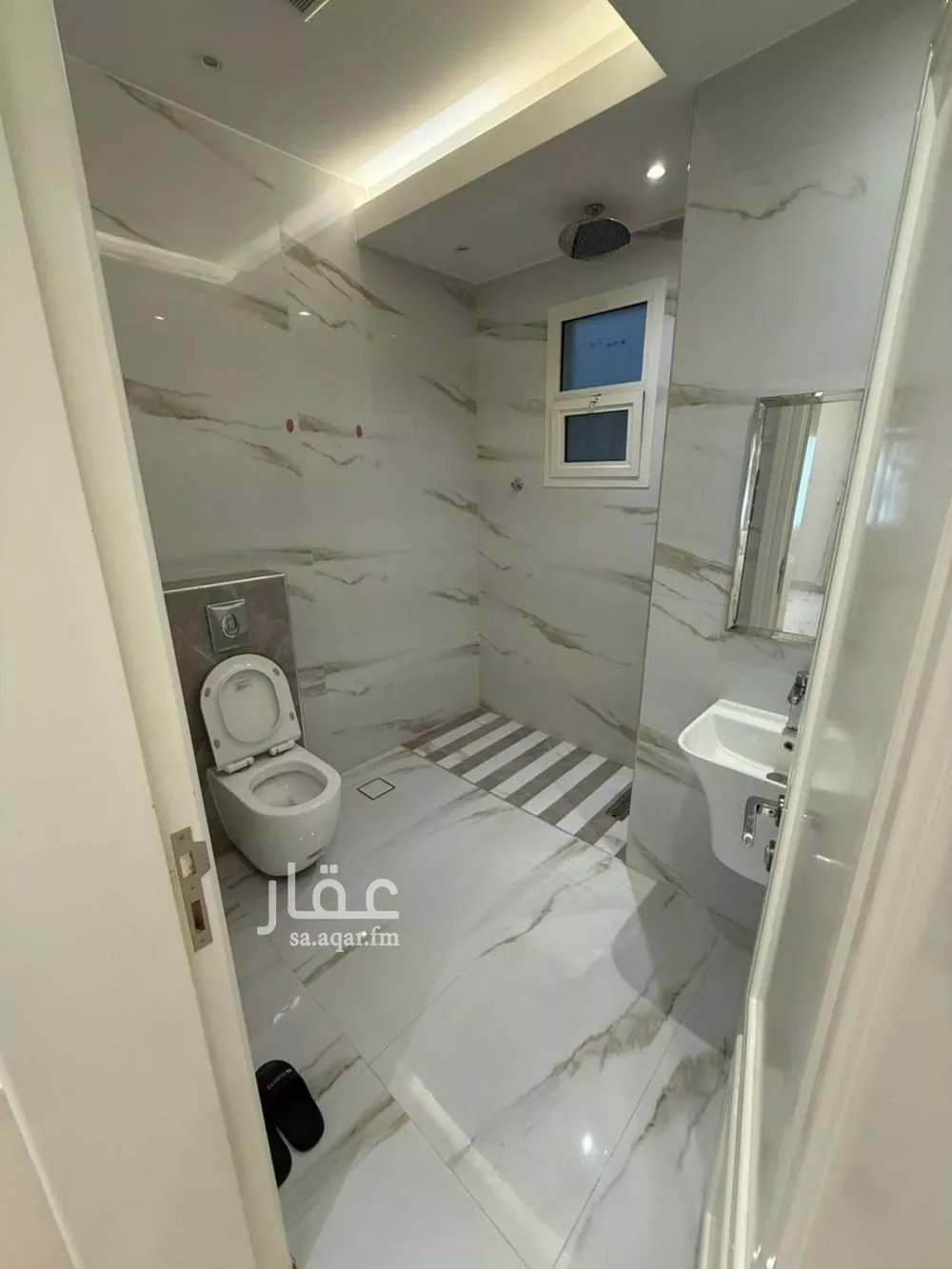 شقة 3 غرف في النرجس 4