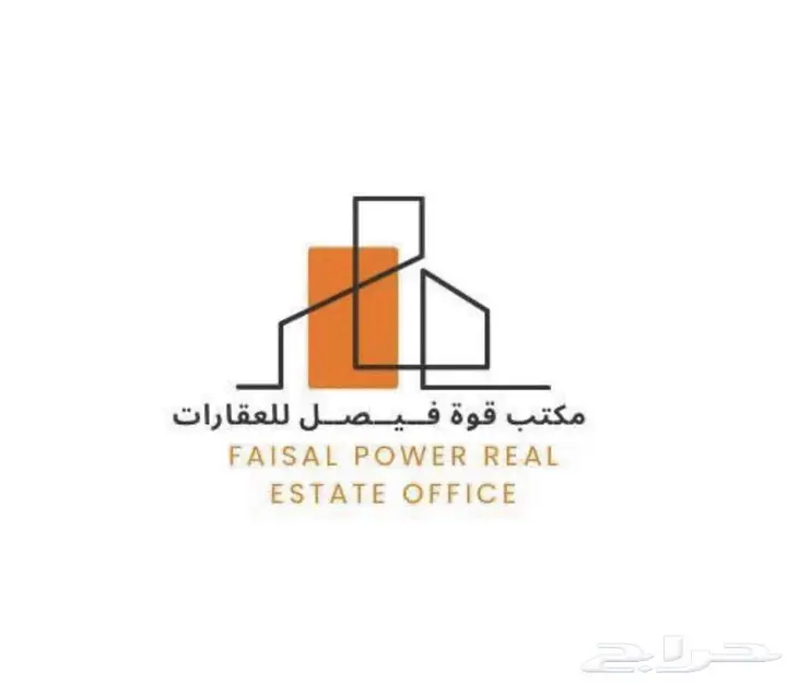 apartment in As Saif, Eastern Province 14
