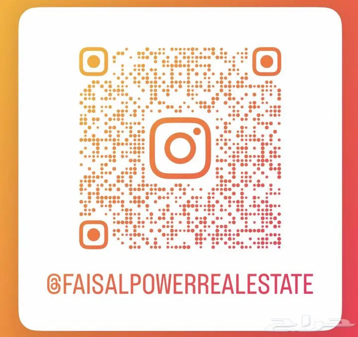 apartment in As Saif, Eastern Province 12