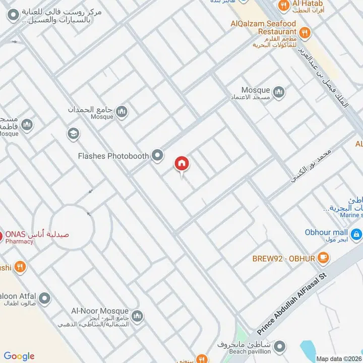 4 bedroom villa in Abhur North, Jeddah 16