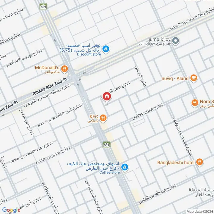 7 bedroom villa in Al Aridh, Riyadh 32