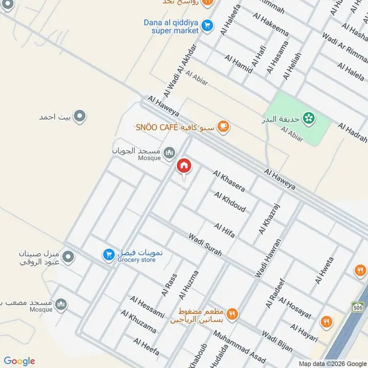 apartment in Dirab, Riyadh 14