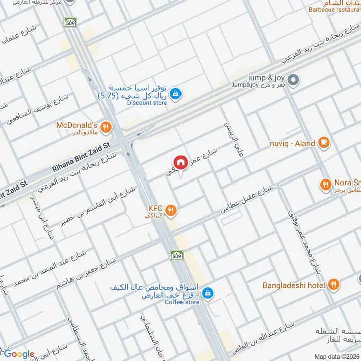 5 bedroom villa in Al Aridh, Riyadh 16