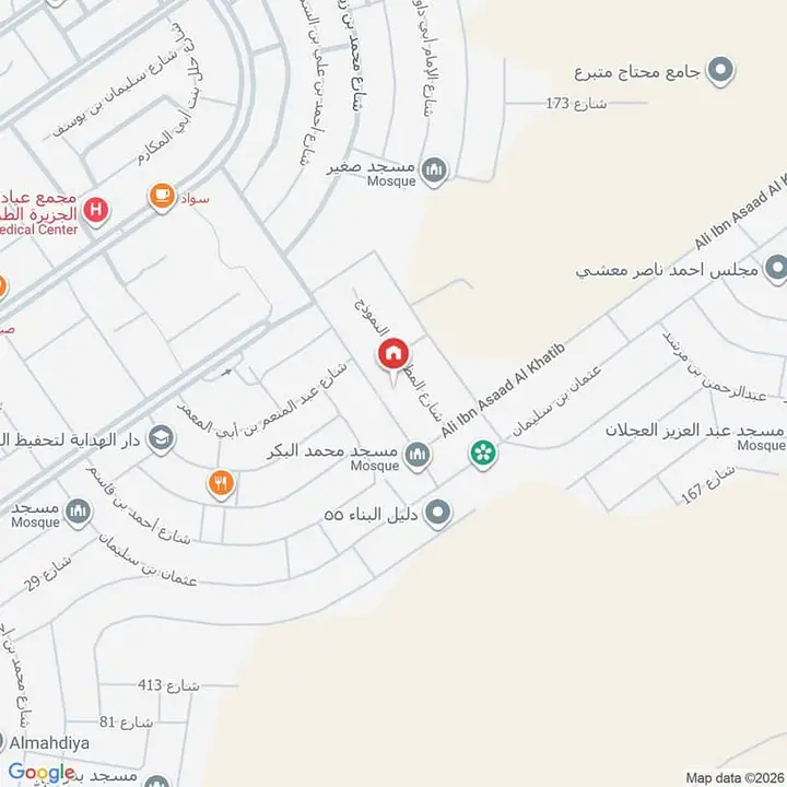 6 bedroom villa in Al Mahdiyyah, Riyadh 20