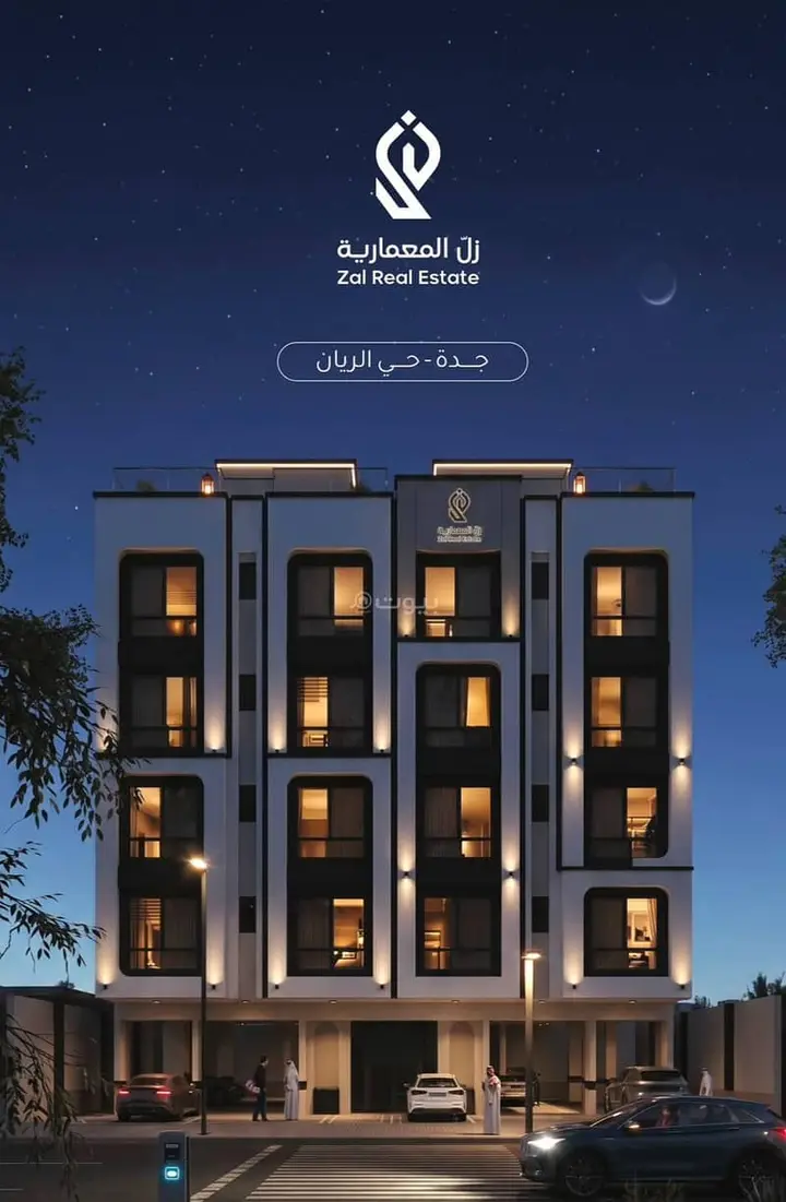 شقة 2 غرف في الريان، جدة 7