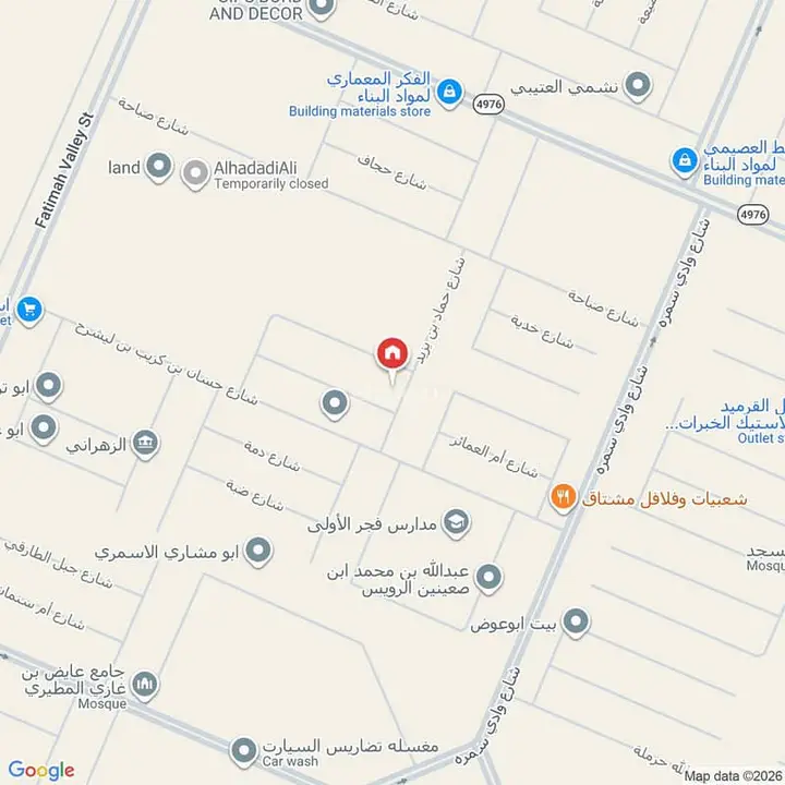 5 bedroom villa in Dahiat Namar, Riyadh 11
