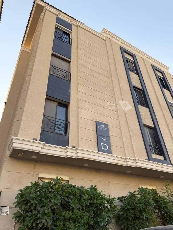 3 bedroom apartment in Al Narjis, Riyadh 2