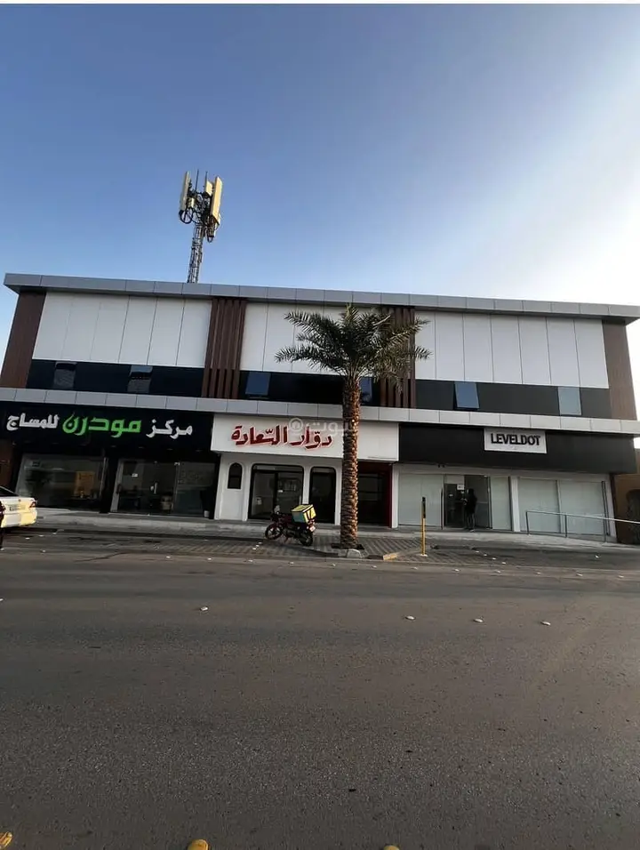 building in Al Quds, Riyadh