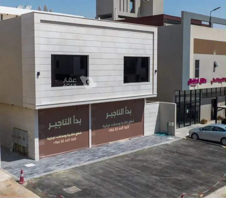 عقار 16 غرف في العارض، الرياض