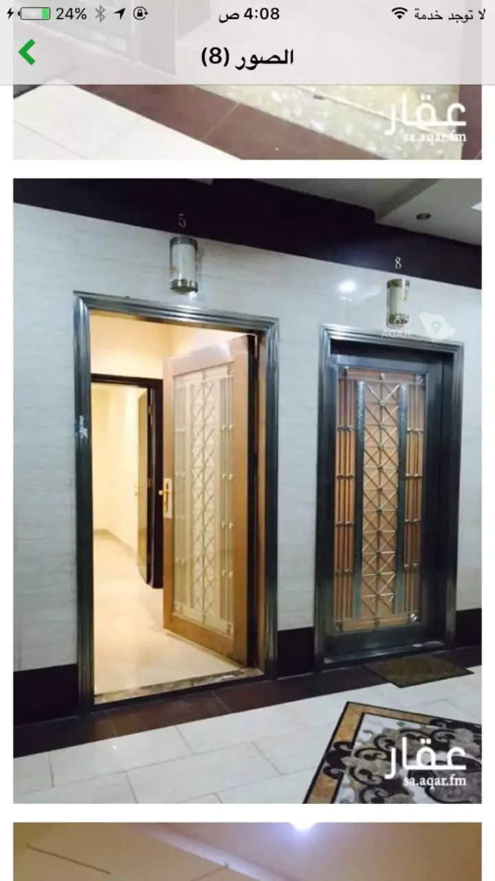1 bedroom building in Al Malqa, Riyadh